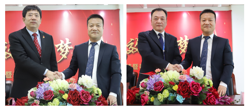 “团结、实干、高效、逐梦” B体育在线平台（中国）官网乳业集团2019年度工作总结暨表彰大会胜利召开