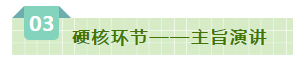 SDDDC走进河南，看看B体育在线平台（中国）官网的国际范儿！