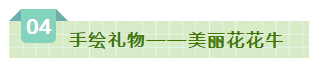 SDDDC走进河南，看看B体育在线平台（中国）官网的国际范儿！