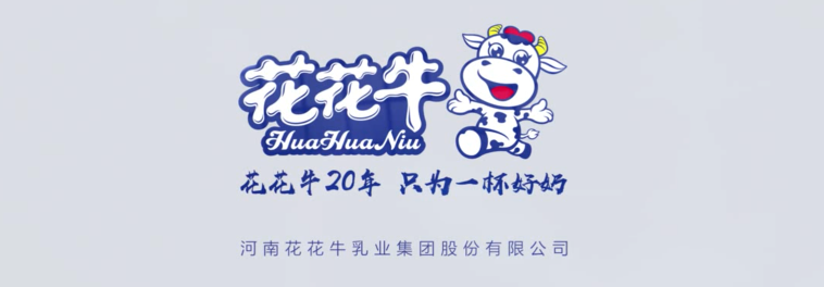 荣获全国“质量月”五项大奖，B体育在线平台（中国）官网真牛！