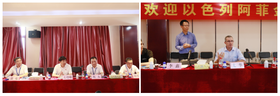 以色列阿菲金农业公司参观考察B体育在线平台（中国）官网瑞亚牧场