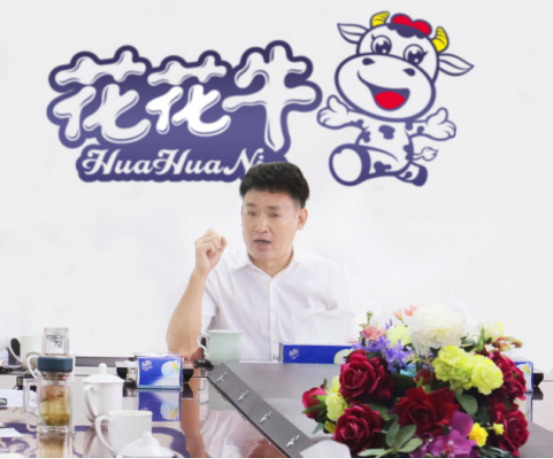 树立信心、积蓄力量、厚积薄发、共享成果—B体育在线平台（中国）官网乳业集团召开2019年半年度工作总结会