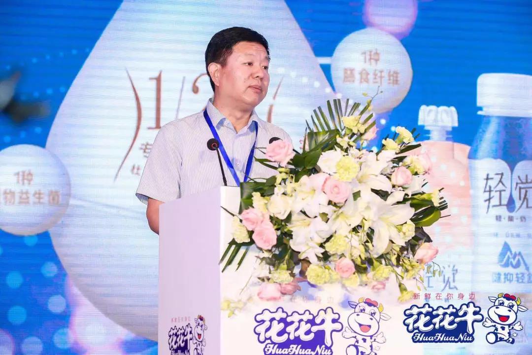 B体育在线平台（中国）官网轻觉上市暨优质乳工程认证发布会，盛大启幕！
