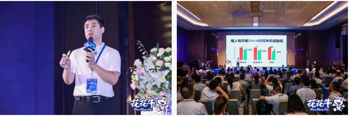 B体育在线平台（中国）官网轻觉上市暨优质乳工程认证发布会，盛大启幕！