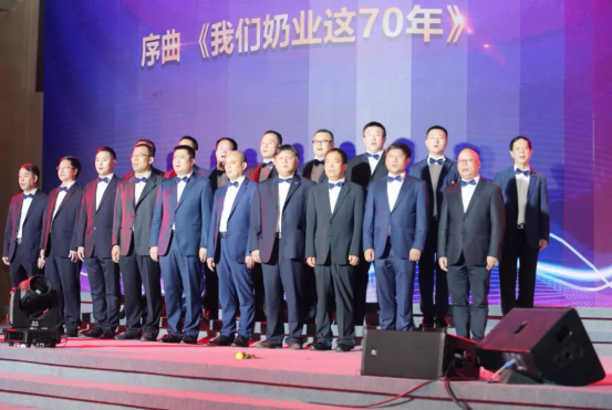 致敬祖国70华诞 |B体育在线平台（中国）官网亮相第十届中国奶业大会