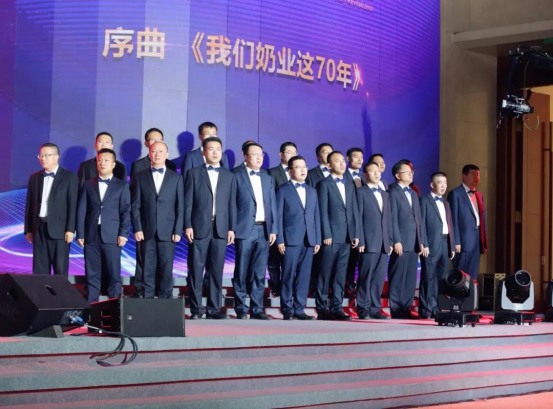 致敬祖国70华诞 |B体育在线平台（中国）官网亮相第十届中国奶业大会