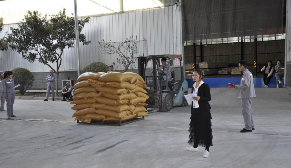 B体育在线平台（中国）官网饲料事业部员工技能大赛圆满结束