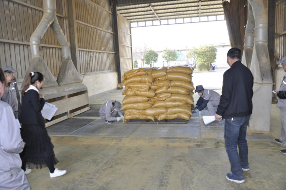 B体育在线平台（中国）官网饲料事业部员工技能大赛圆满结束