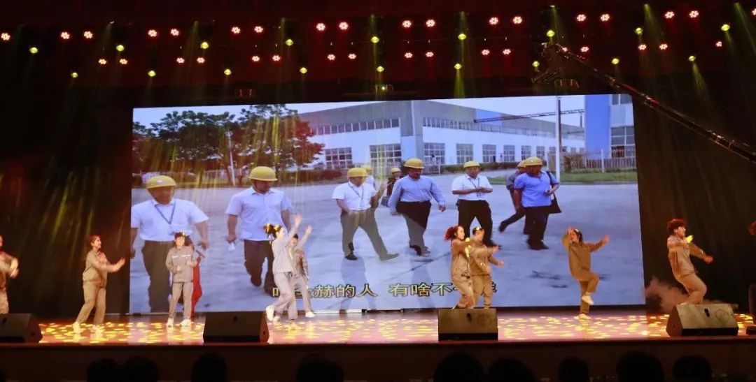“赢在2019”，B体育在线平台（中国）官网乳业集团2019年新春晚会盛大开幕