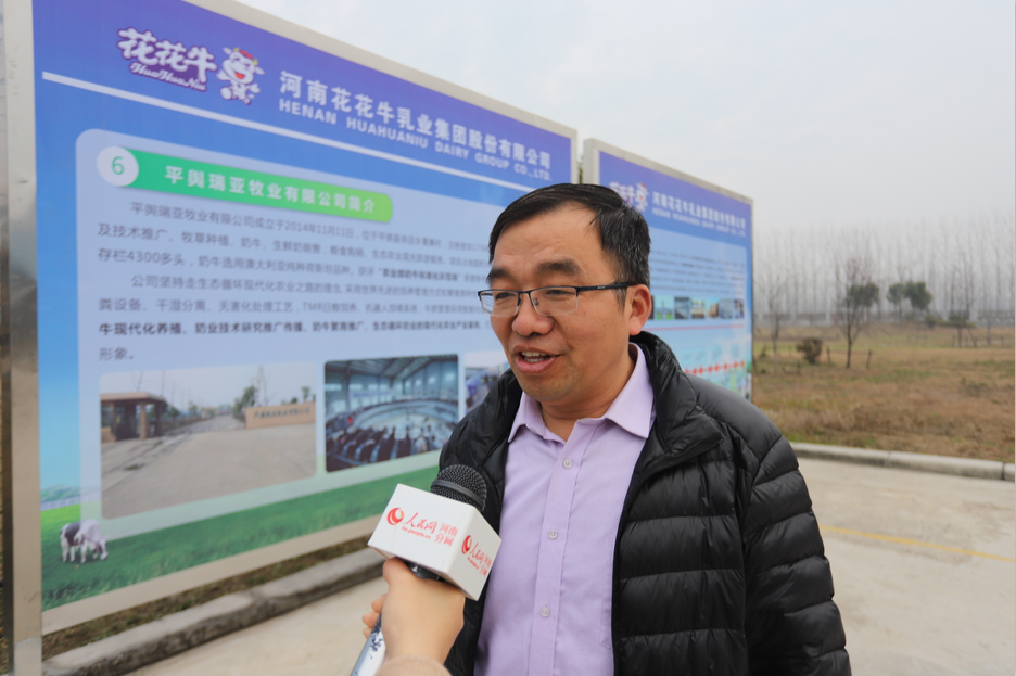 振兴中国奶业，B体育在线平台（中国）官网在行动