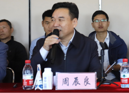 中原地区首个“荷兰奶业技术中心”落户B体育在线平台（中国）官网 ——中荷奶业发展中心和河南B体育在线平台（中国）官网携手助力中国奶业发展