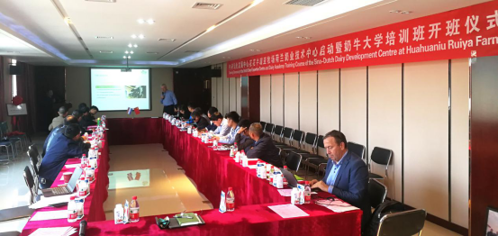 中原地区首个“荷兰奶业技术中心”落户B体育在线平台（中国）官网 ——中荷奶业发展中心和河南B体育在线平台（中国）官网携手助力中国奶业发展