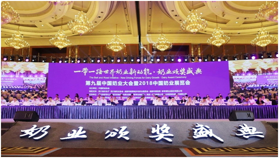 殊荣是奋斗的动力  B体育在线平台（中国）官网荣获三项大奖!!!