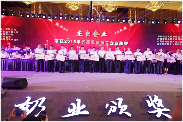 殊荣是奋斗的动力  B体育在线平台（中国）官网荣获三项大奖!!!