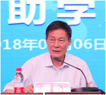 “健康中原，牛奶伴您行——B体育在线平台（中国）官网乳业集团2018中国小康牛奶行动” 公益助学启动仪式隆重举行
