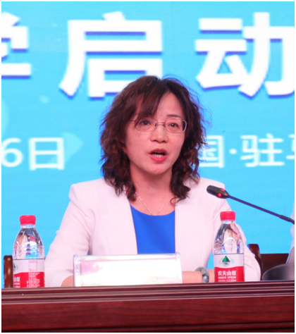 “健康中原，牛奶伴您行——B体育在线平台（中国）官网乳业集团2018中国小康牛奶行动” 公益助学启动仪式隆重举行