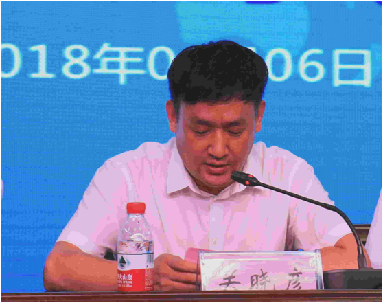 “健康中原，牛奶伴您行——B体育在线平台（中国）官网乳业集团2018中国小康牛奶行动” 公益助学启动仪式隆重举行