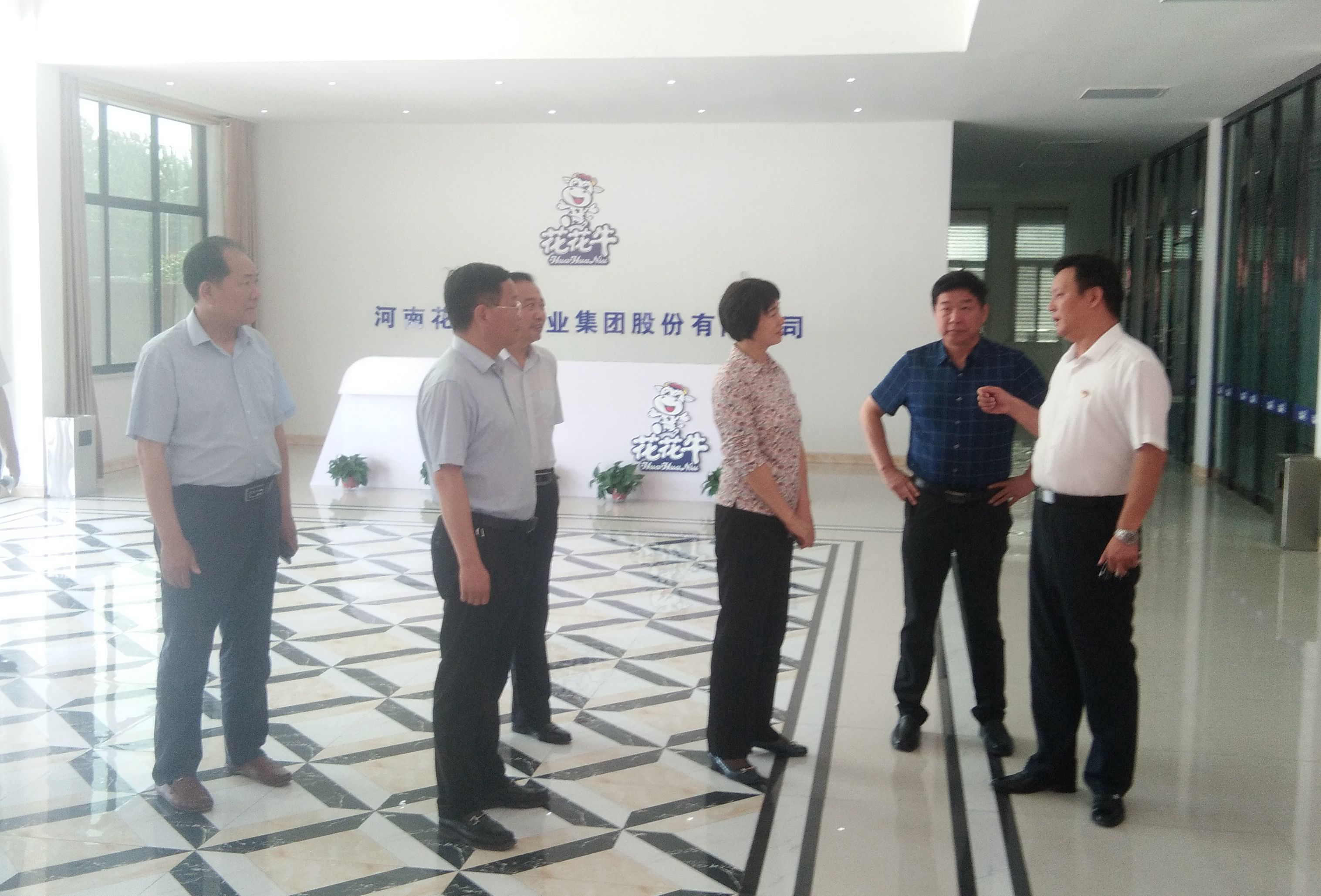 驻马店市委常委、统战部长姚新文 莅临B体育在线平台（中国）官网乳业集团总部调研