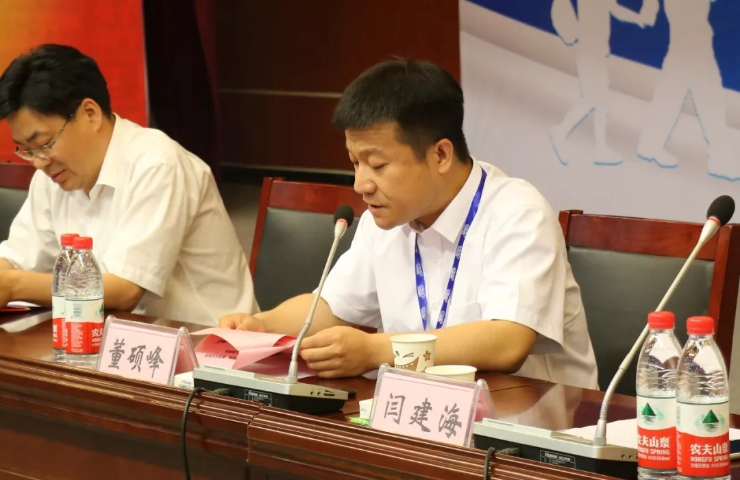B体育在线平台（中国）官网|捐助教育100万元！做公益，我们是认真的！