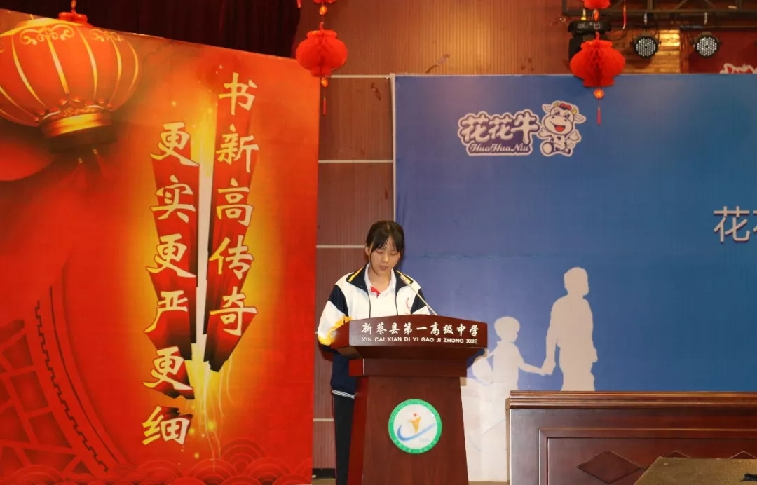 B体育在线平台（中国）官网|捐助教育100万元！做公益，我们是认真的！