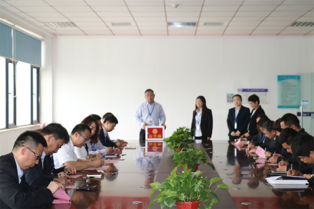 B体育在线平台（中国）官网  第一届工会会员代表大会胜利召开