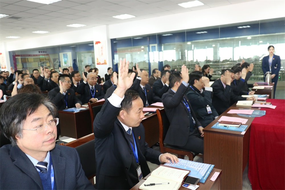 热烈庆祝中国共产党河南B体育在线平台（中国）官网生物科技有限公司党员大会胜利召开