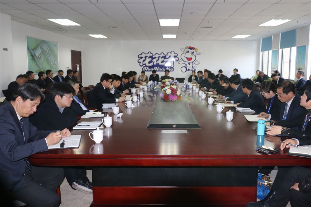 B体育在线平台（中国）官网集团中高层管理人员会议3月2日召开