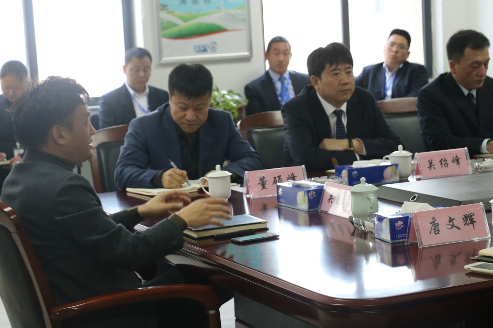 B体育在线平台（中国）官网集团中高层管理人员会议3月2日召开