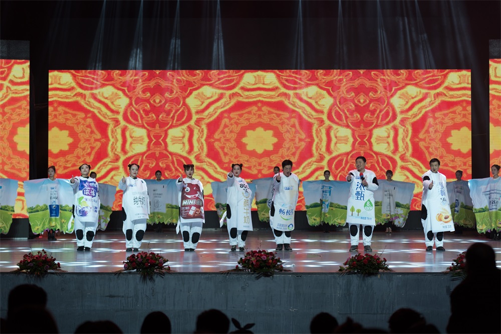 “不忘初心、聚力前行” B体育在线平台（中国）官网集团2018迎新春联欢会隆重举行