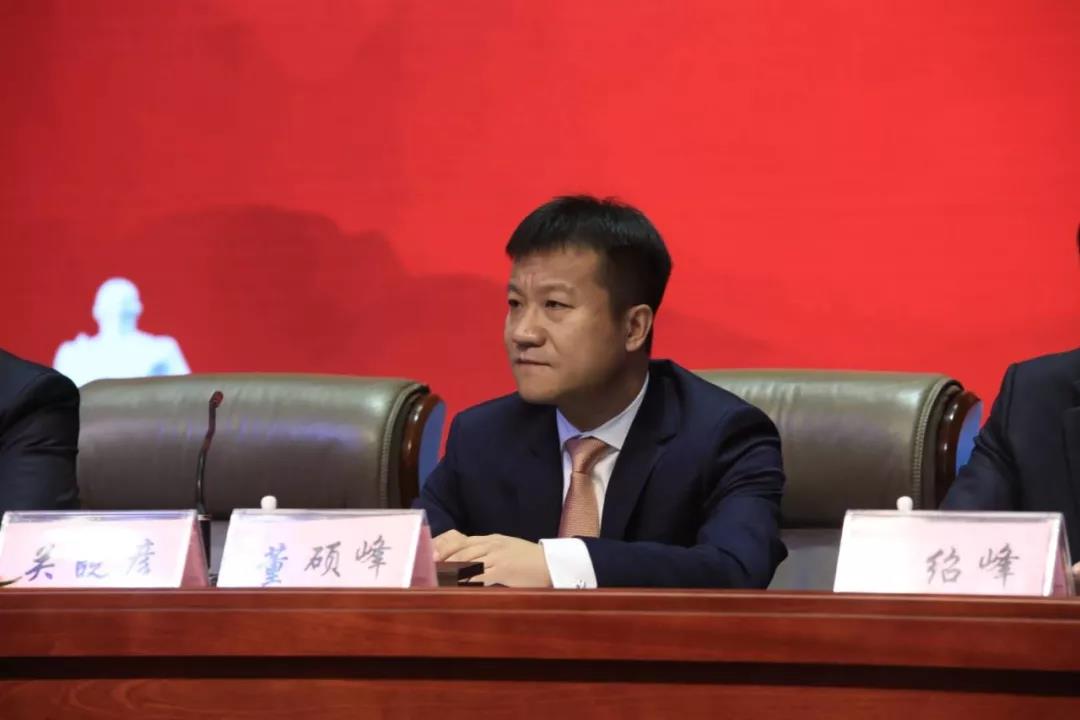 新起点·新征程·不忘初心·砥砺前行| 2018B体育在线平台（中国）官网乳业集团客户大会胜利召开