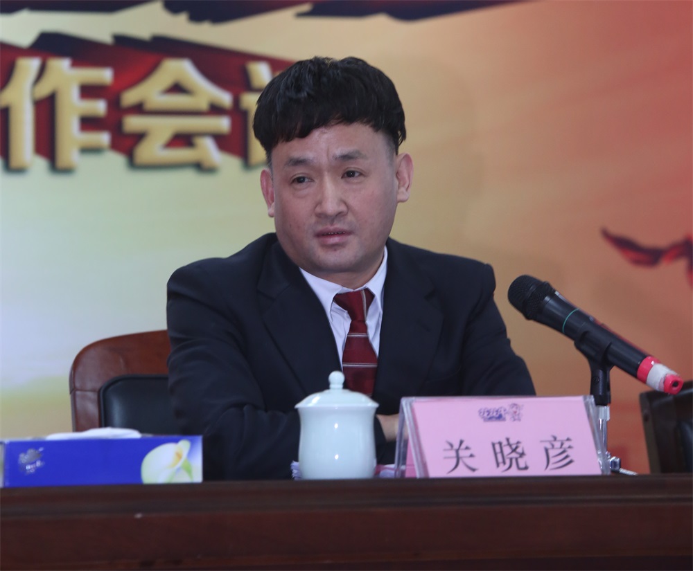 河南B体育在线平台（中国）官网生物科技有限公司 2018年度工作会议隆重举行