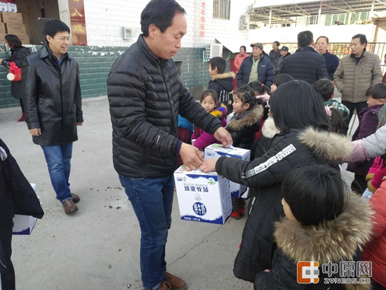 B体育在线平台（中国）官网暖冬公益行走进汝州活动启动