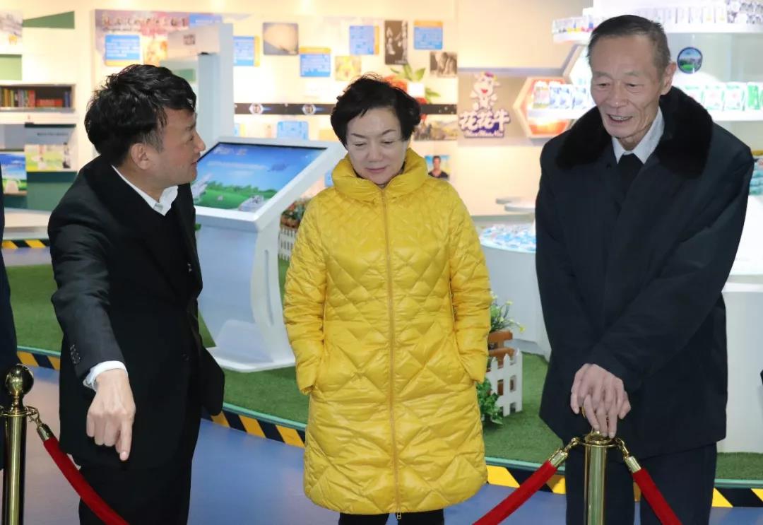中国奶业协会高鸿宾会长莅临B体育在线平台（中国）官网指导工作