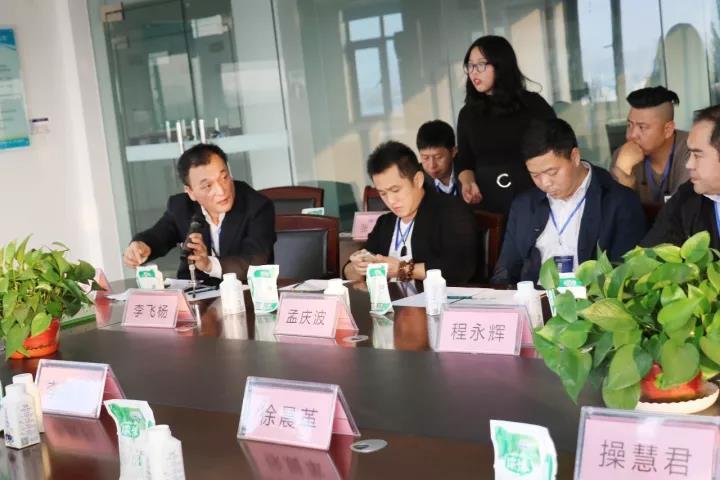 商界领袖俱乐部精英参访B体育在线平台（中国）官网！