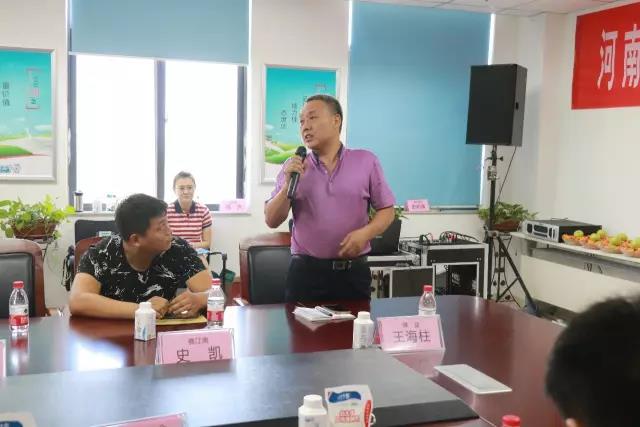 河南省食品安全座谈会暨百场食安讲座进校园启动仪式在B体育在线平台（中国）官网举行