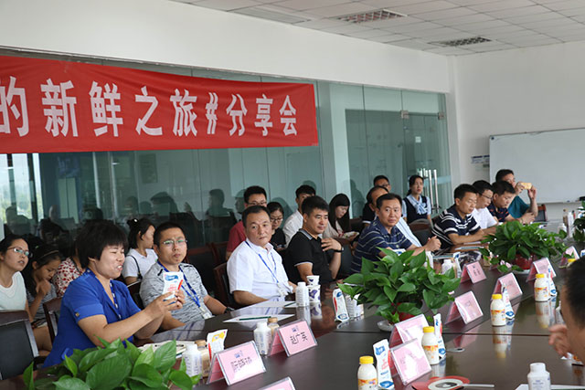 我的新鲜之旅领略B体育在线平台（中国）官网“鲜”的奥秘