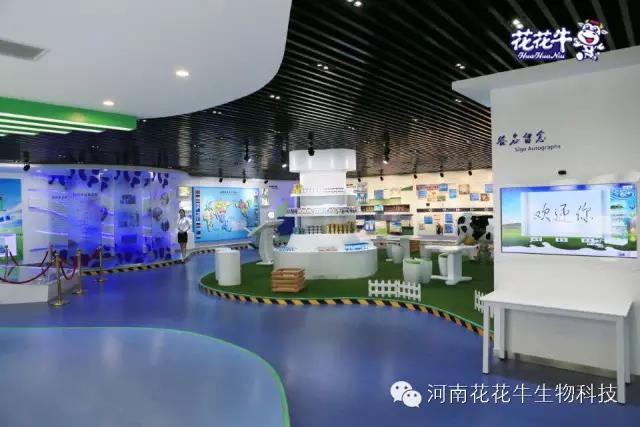 B体育在线平台（中国）官网：务实、创新领潮市场 大企业体现大担当