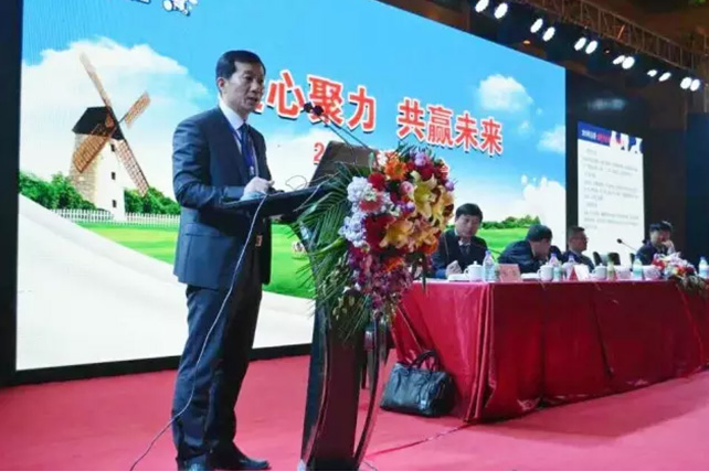 年度盛典|【凝心聚力 共赢未来】B体育在线平台（中国）官网2017年客户大会纪实