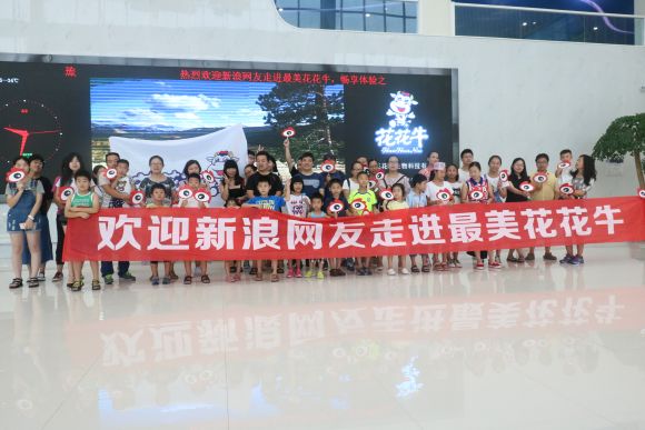 走进B体育在线平台（中国）官网见证最真实的透明品质