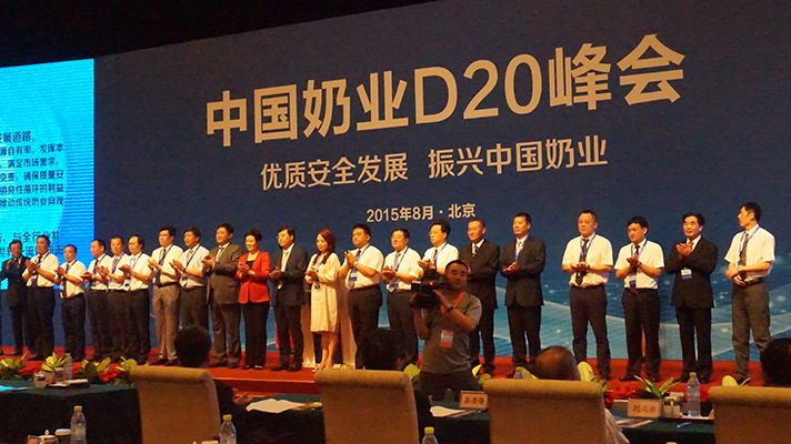 B体育在线平台（中国）官网：优质、安全铸口碑