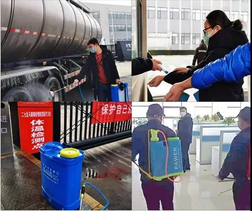 B体育在线平台（中国）官网 | 全面复工 确保百姓所需 看中原乳企B体育在线平台（中国）官网如何助力抗疫