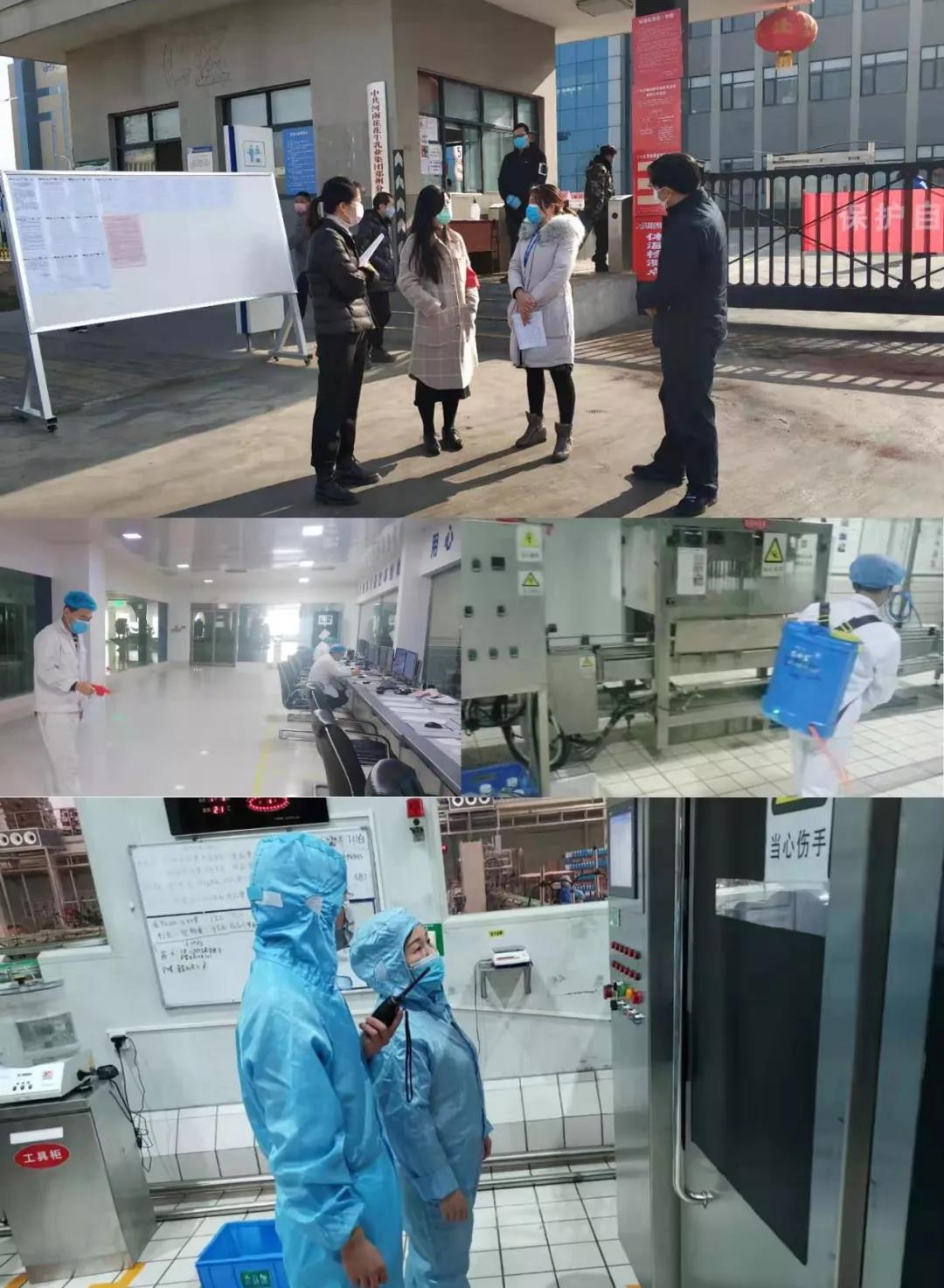 疫情防控 | 保障市场供给 B体育在线平台（中国）官网在行动