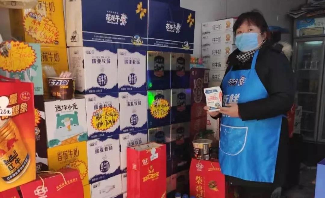 疫情防控 | 保障市场供给 B体育在线平台（中国）官网在行动