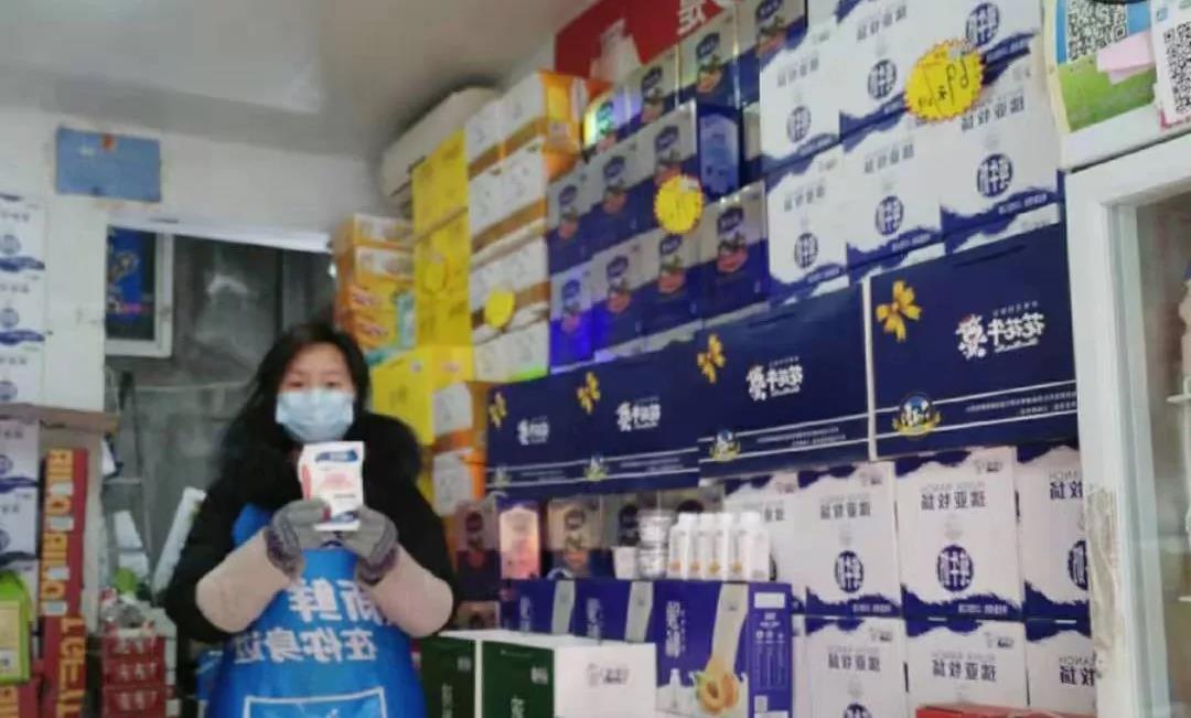 疫情防控 | 保障市场供给 B体育在线平台（中国）官网在行动