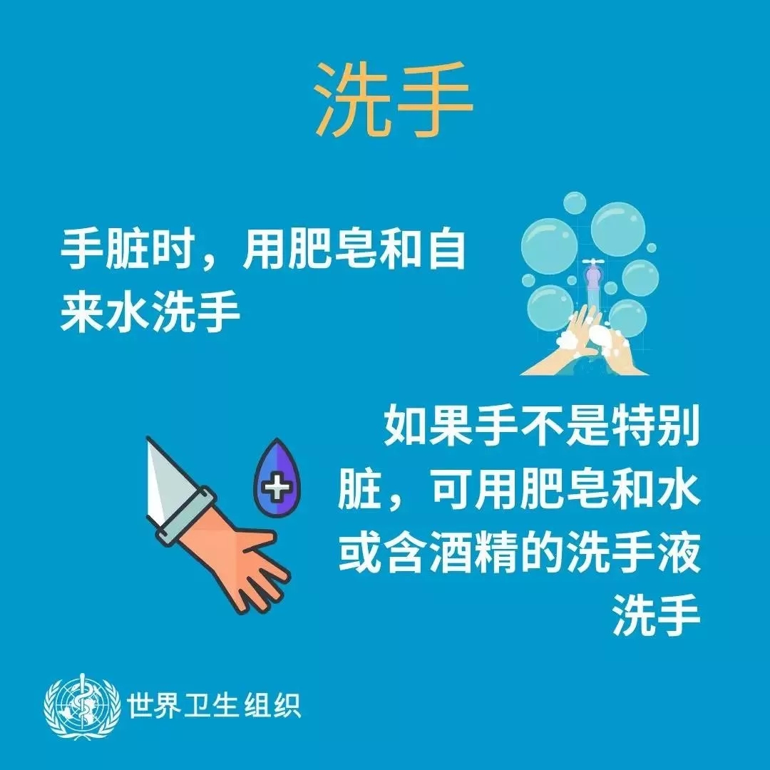 B体育在线平台（中国）官网 | 共克时艰、遏制疫情，请相信国家力量！