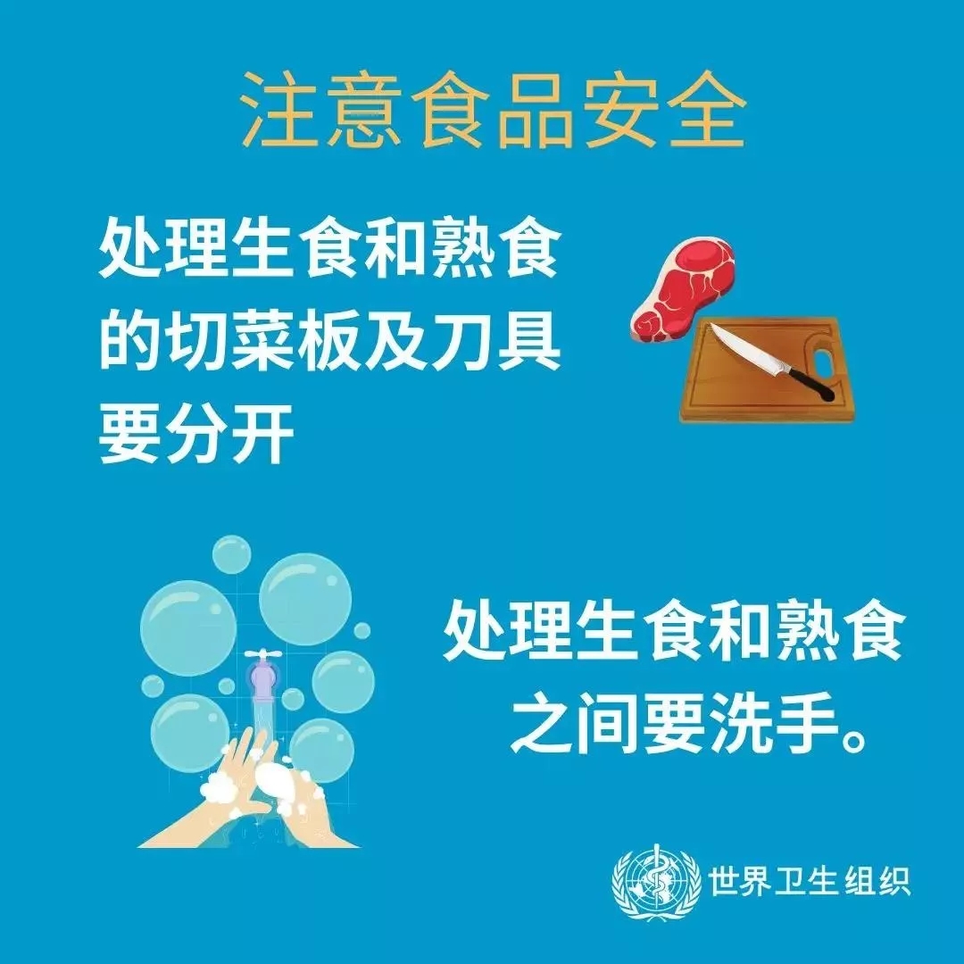 B体育在线平台（中国）官网 | 共克时艰、遏制疫情，请相信国家力量！