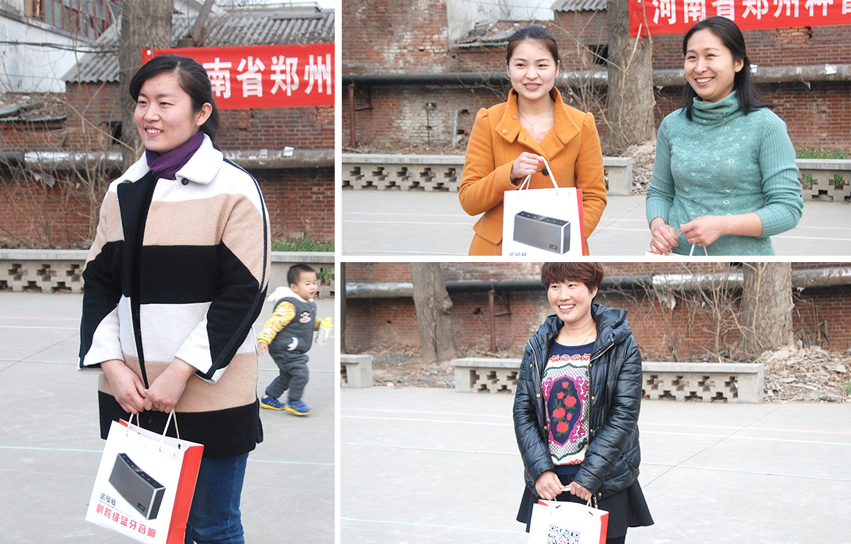 2015B体育在线平台（中国）官网3.8妇女节活动
