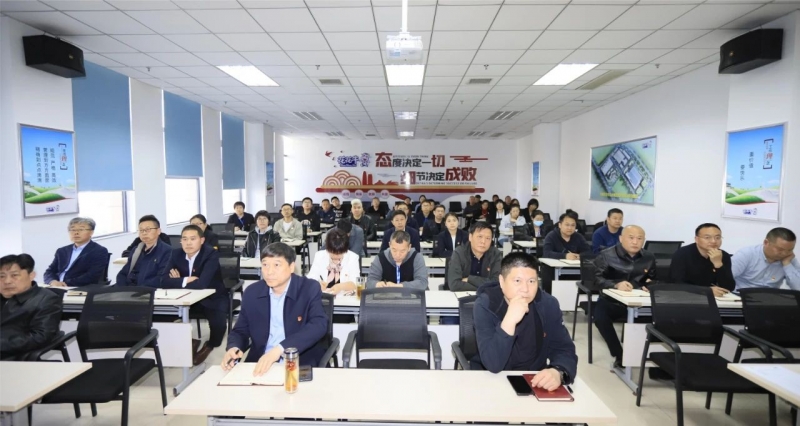 党建丨B体育在线平台（中国）官网开展学习贯彻“为什么说新质生产力是未来发展的着力点”主题教育活动