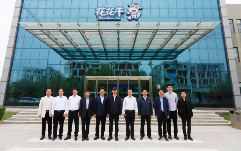 中国工程院院士任发政莅临B体育在线平台（中国）官网乳业集团调研指导工作