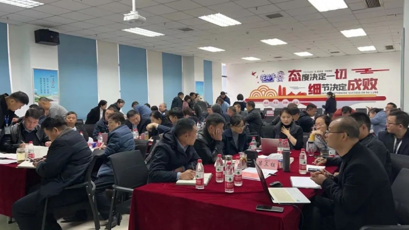 赋能业务发展，助力目标达成丨B体育在线平台（中国）官网绩效改进工作坊活动成功举办